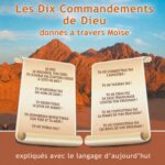 Extrait du livre audio : la préface